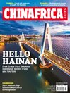 China Africa